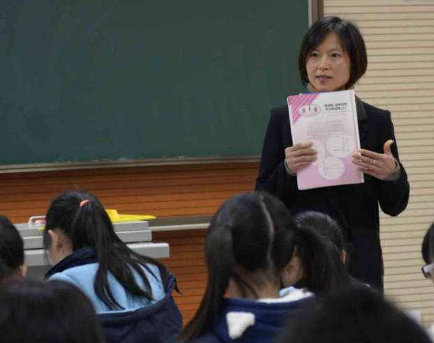 新教材新课程目标的讲堂施行才能推动高中双新常态化进讲堂 新教材新课程目标的讲堂施行才能推动高中双新常态化进讲堂