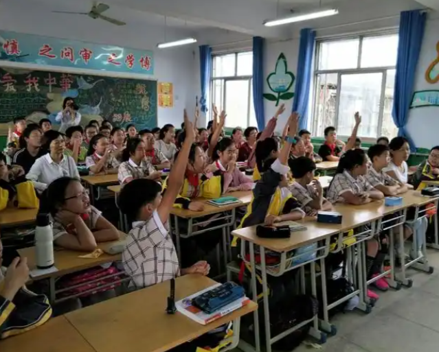 同学们接纳自我学会沟通以积极阳光的心态迎候新学期 同学们接纳自我学会沟通以积极阳光的心态迎候新学期