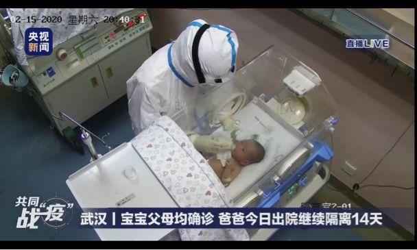 小石榴满月啦!这个“云派对”有点嗨