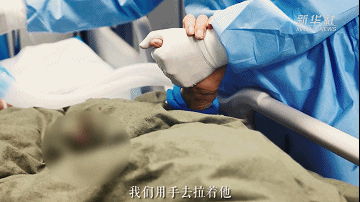 火神山 生死拉锯战