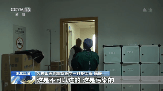 护士制作超萌《新冠护患沟通手册》,每一页都充满爱